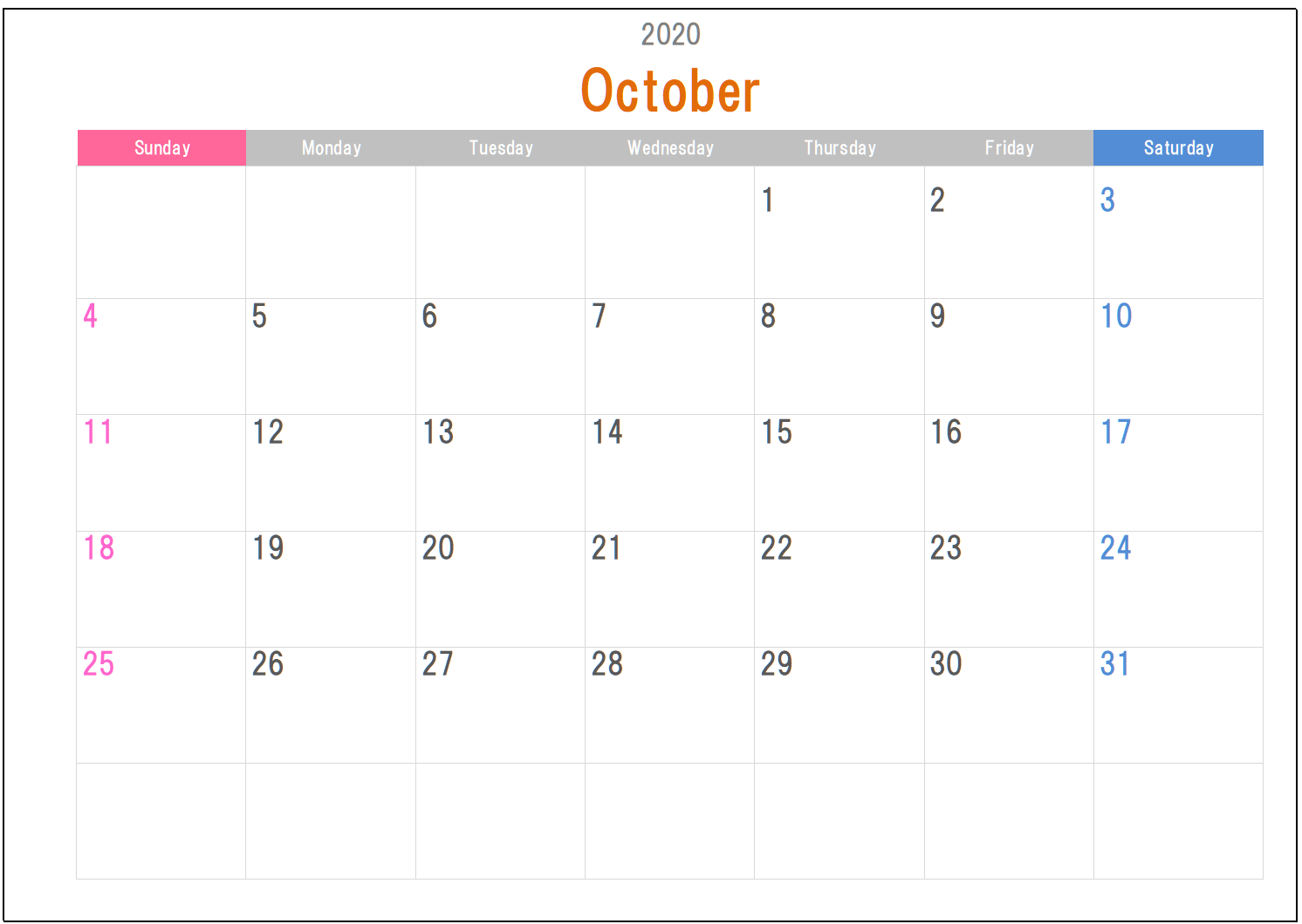 こだわりexcel エクセル テンプレート 年度10月はじまりカレンダーテンプレート詰め合わせ